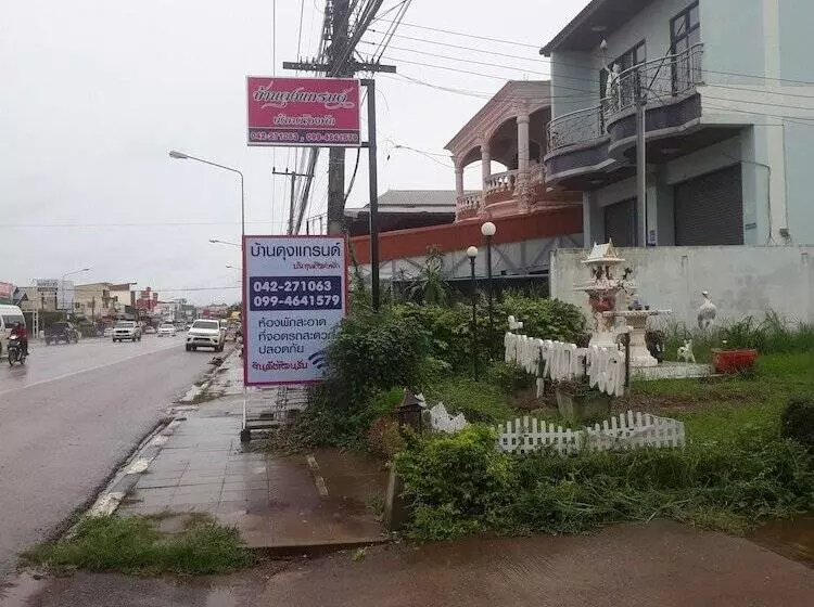 ホテル Bandung Grand