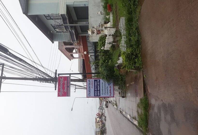 בית מלון כפרי Bandung Grand