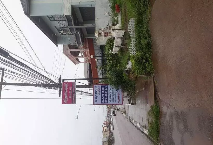 ホテル Bandung Grand