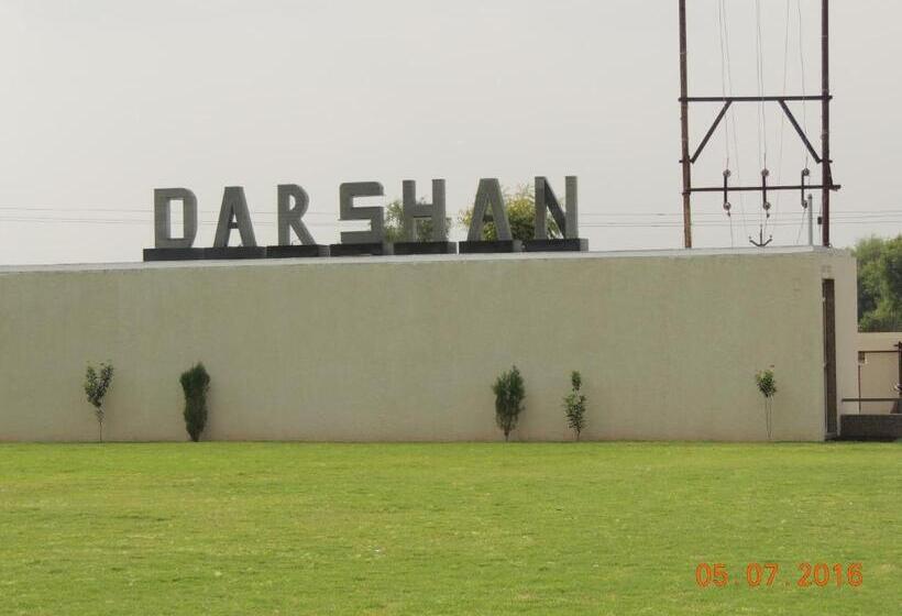 Hotel Darshan