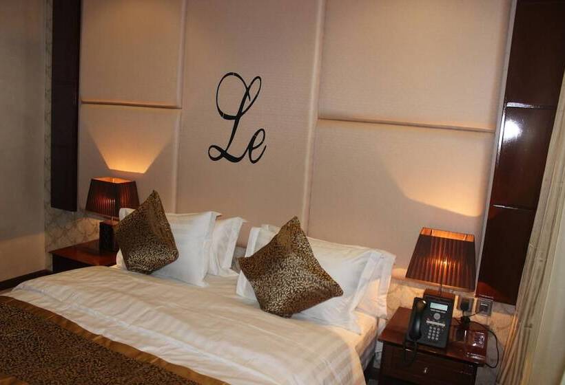 فندق Le Park Concord