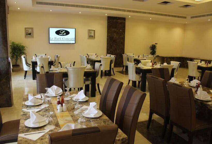 فندق Le Park Concord