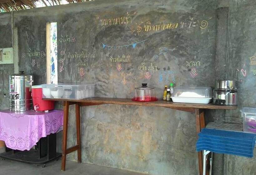 فندق Phu Keang Duan