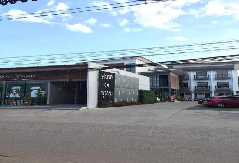 בית מלון כפרי Sabai @ Chumphae