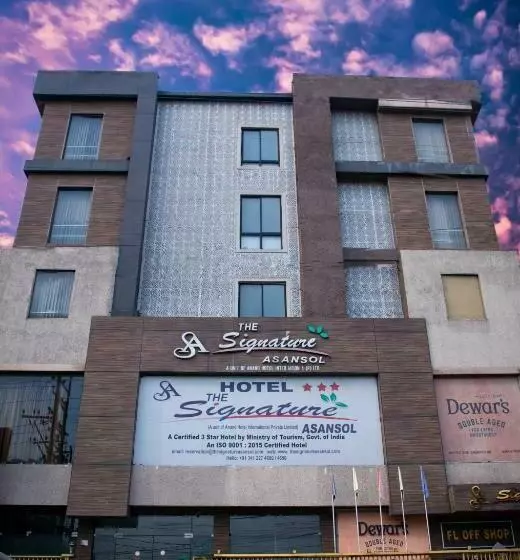 Hotelli The Signature Asansol