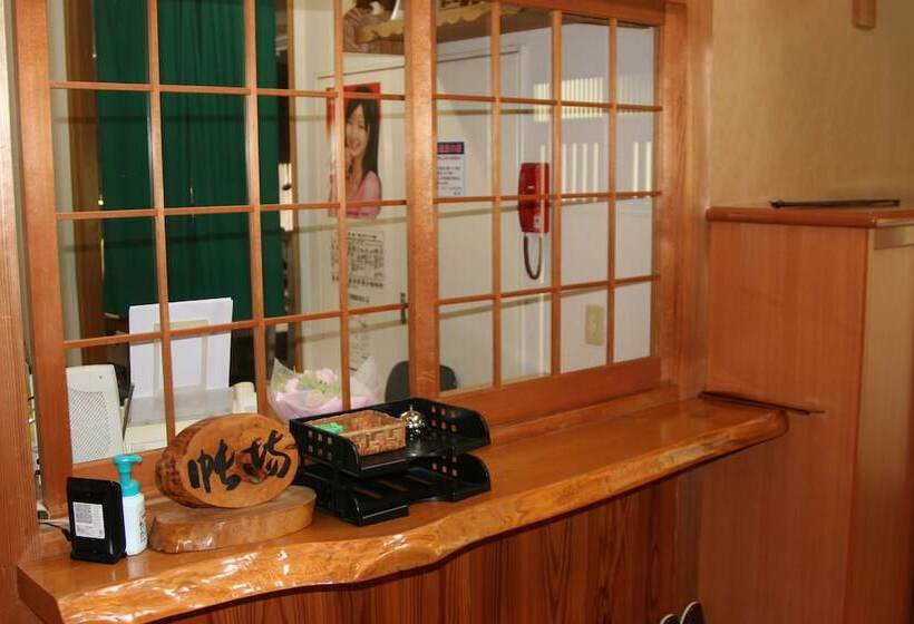 ריוקאן Shokinkan