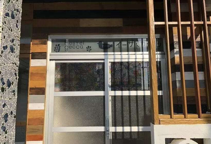 Hostel Gecca