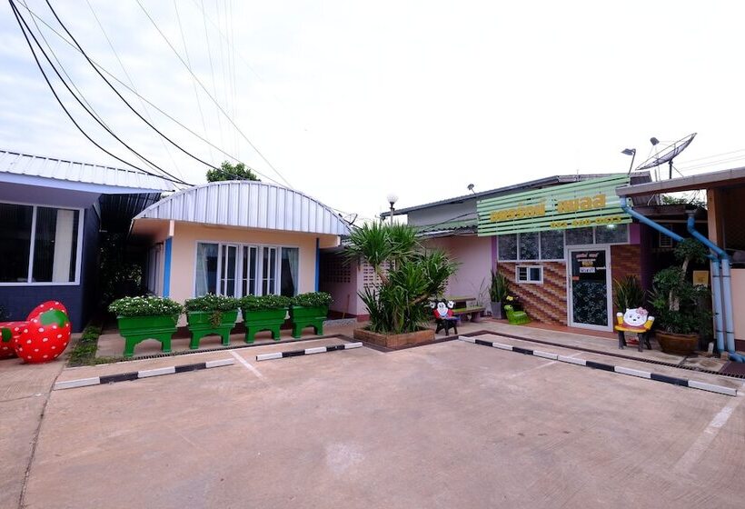 Hotel Amornrat Place