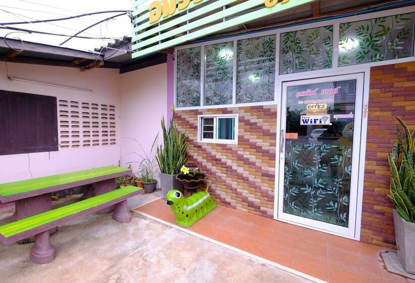 Hotel Amornrat Place