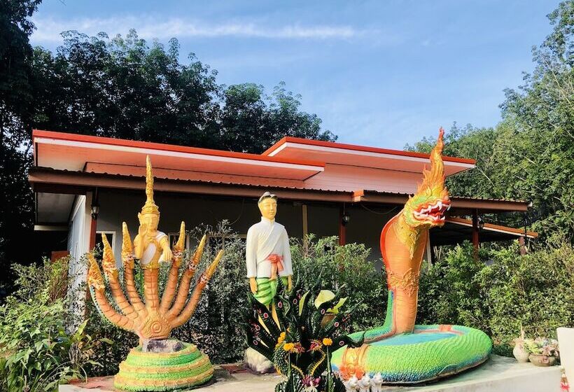 Hotel Kanyaphat Gardenview Resort