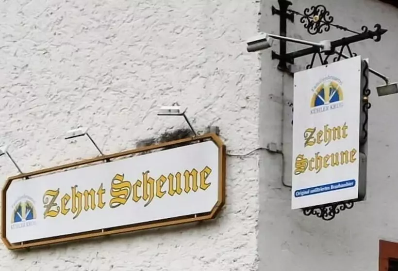 ペンション Zehntscheune Walzbachtal