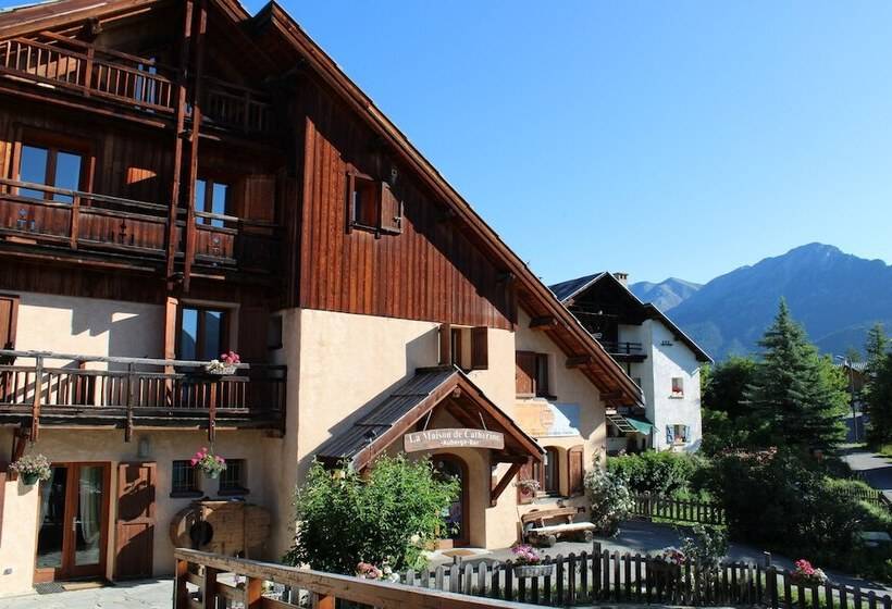 پانسیون La Maison De Catherine