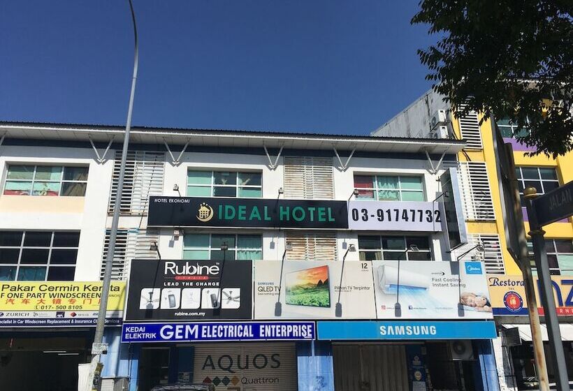 Ideal Hotel Sri Permaisuri Cheras