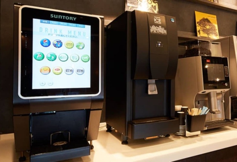 Hotel Rembrandt Style Honatsugi