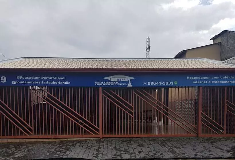 ホテル Pousada Universitária