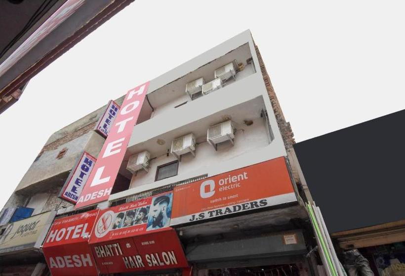 호텔 Spot On 75417  Adesh