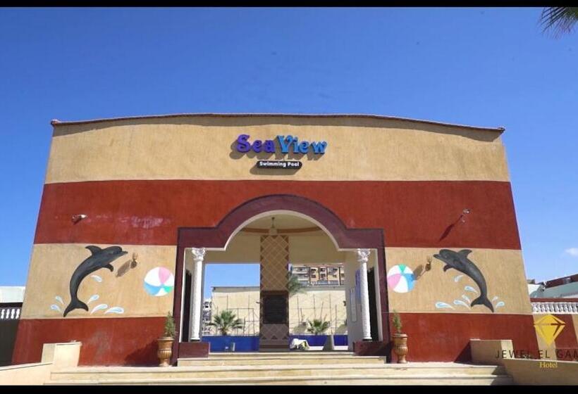 Jewel El Gameel Hotel Egyptian Only Price