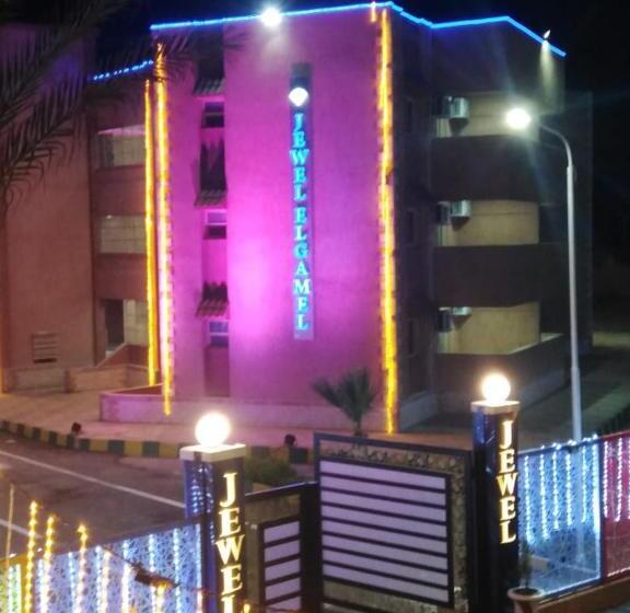 Jewel El Gameel Hotel Egyptian Only Price