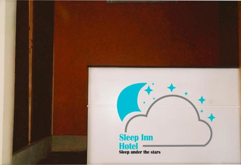هتل Sleep Inn