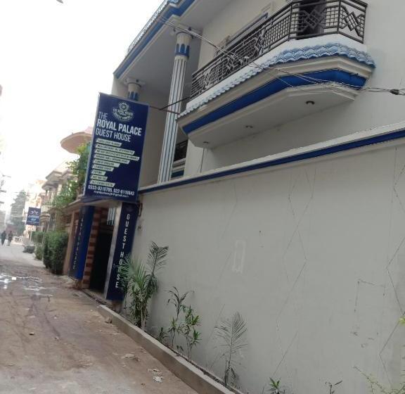 پانسیون Pearl Cottage Guest House