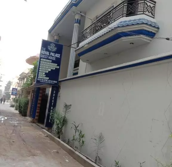 پانسیون Pearl Cottage Guest House