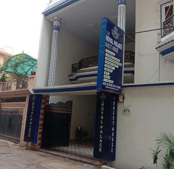 پانسیون Pearl Cottage Guest House