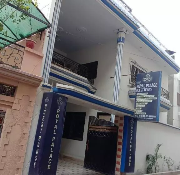 پانسیون Pearl Cottage Guest House