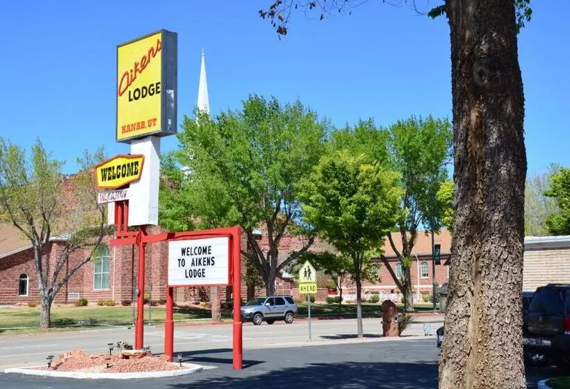 酒店 Aiken S Lodge