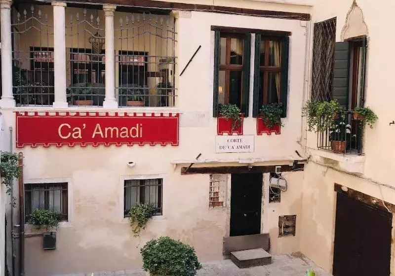 هتل Ca' Amadi