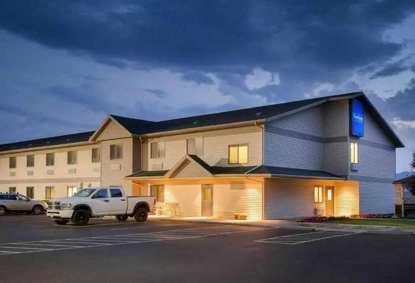 فندق Travelodge By Wyndham Milford