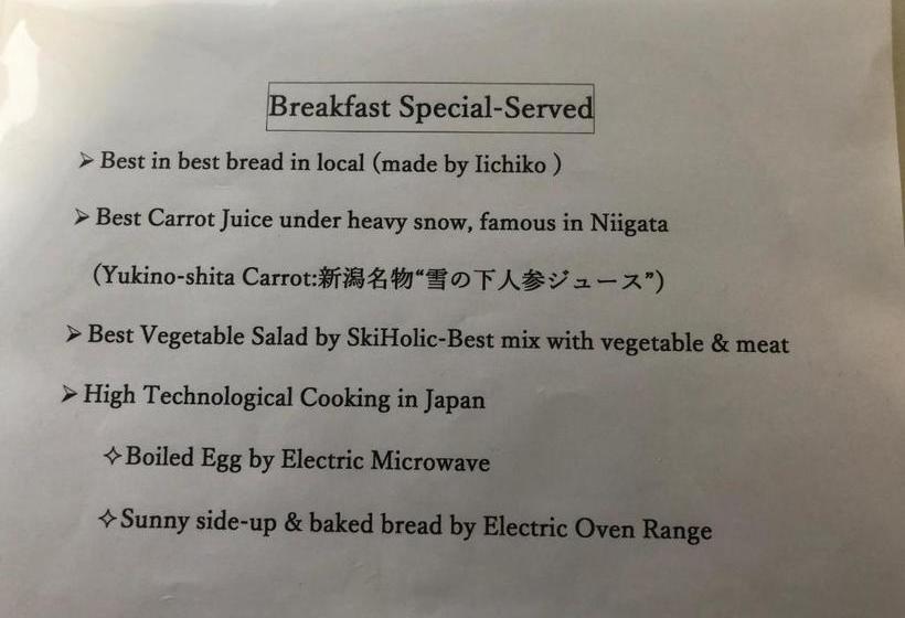 Bed and Breakfast Skiholic By Tsh