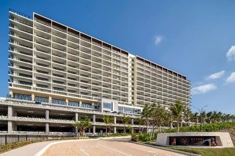 ホテル Hiyori Ocean Resort Okinawa