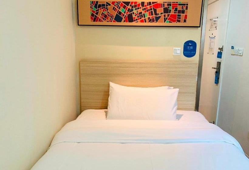 Orange Hotel Select (hangzhou West Lake Music Fountain)