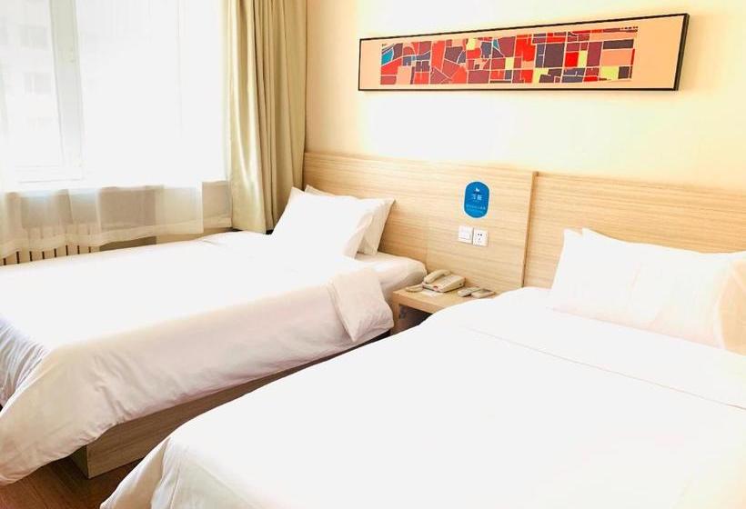 Orange Hotel Select (hangzhou West Lake Music Fountain)