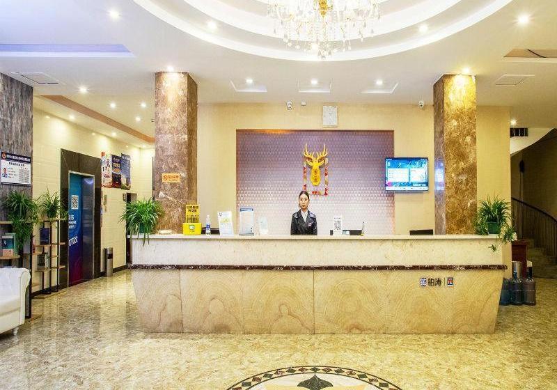 فندق Pai S·guiyang International Convention And Exhibition Center New World