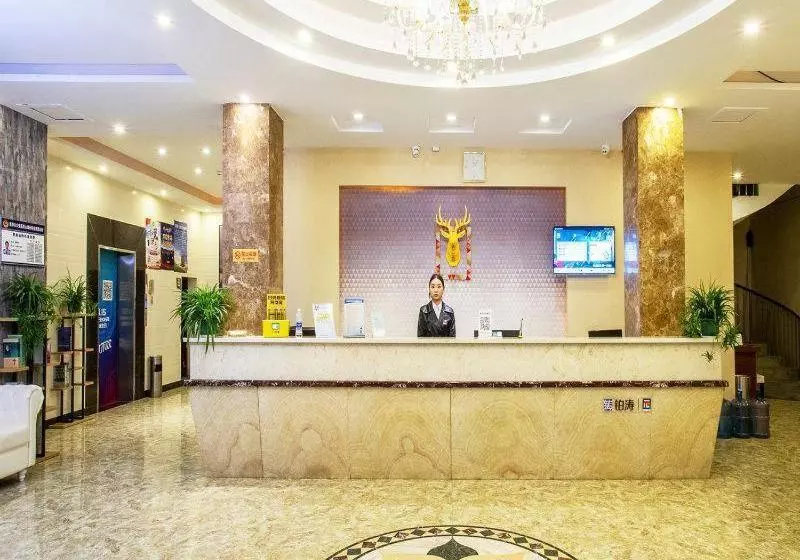 ホテル Pai S·guiyang International Convention And Exhibition Center New World