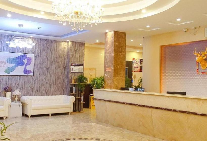 فندق Pai S·guiyang International Convention And Exhibition Center New World