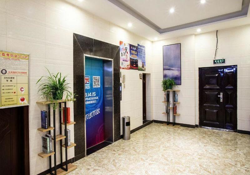 فندق Pai S·guiyang International Convention And Exhibition Center New World