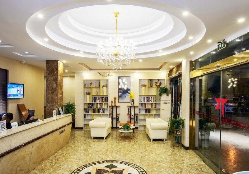 فندق Pai S·guiyang International Convention And Exhibition Center New World