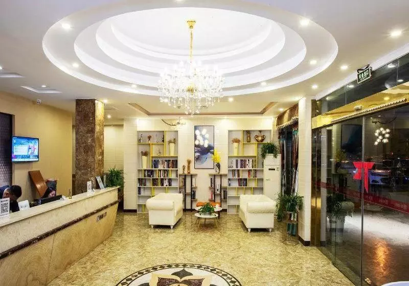 ホテル Pai S·guiyang International Convention And Exhibition Center New World
