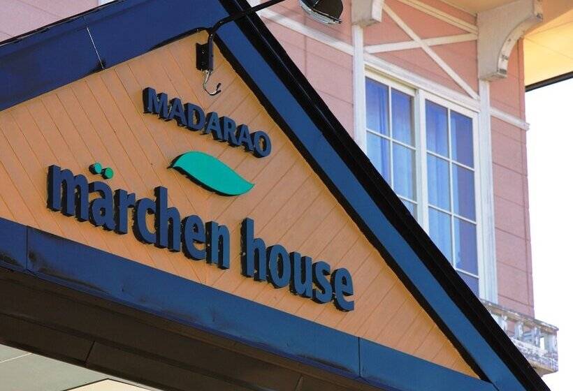 פנסיון Marchen House Madarao