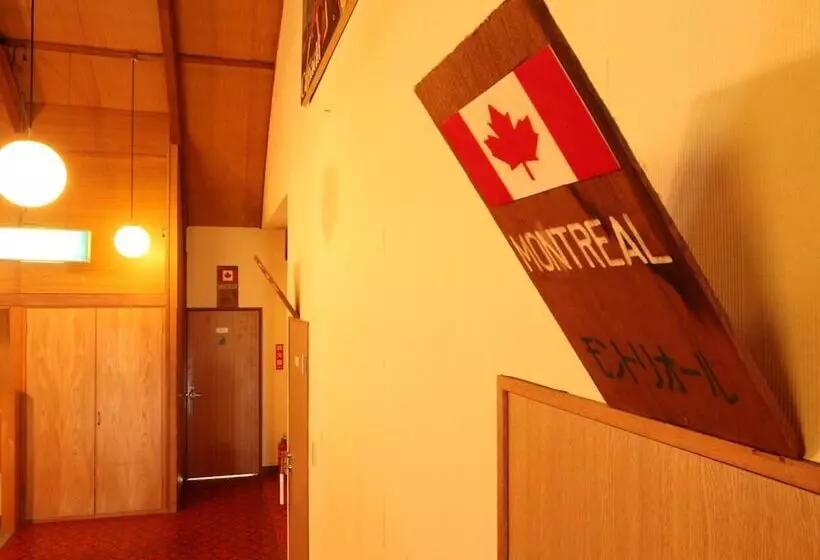 Majatalo Marchen House Madarao