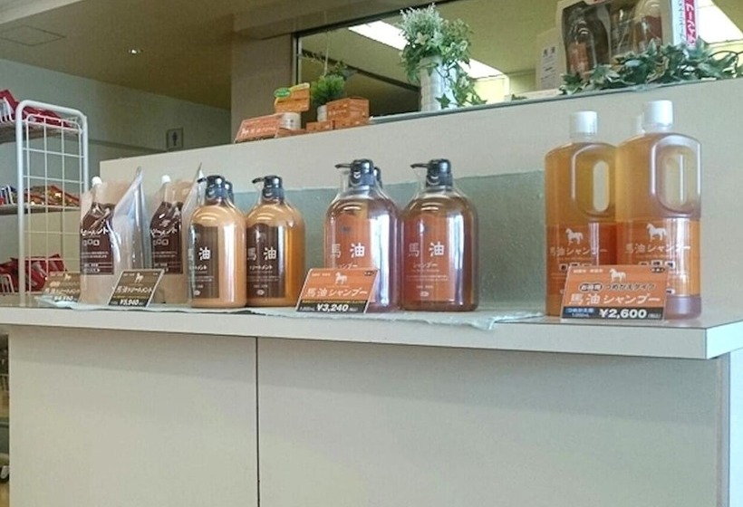 فندق Axia Kushikino