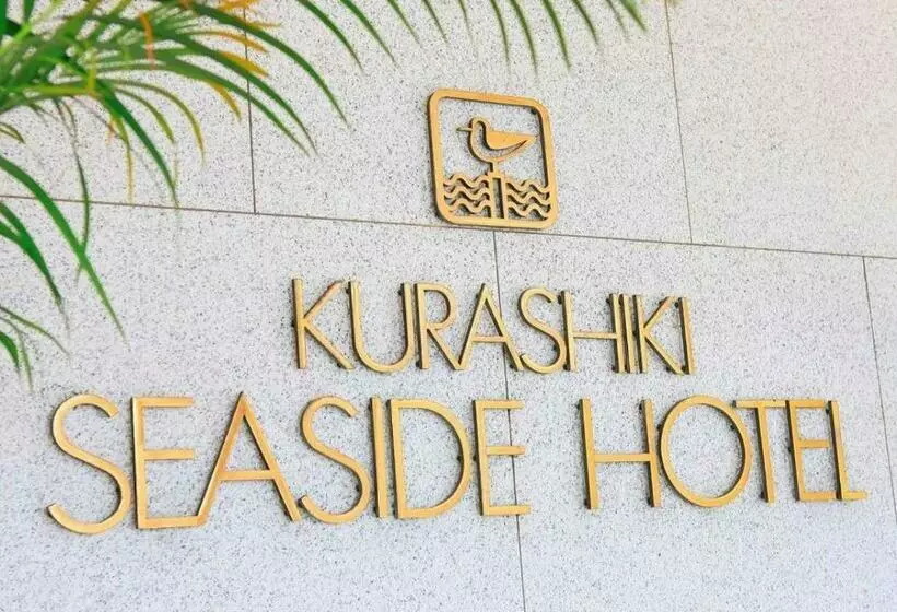 Kurashiki   Hotel / Vacation Stay 31267