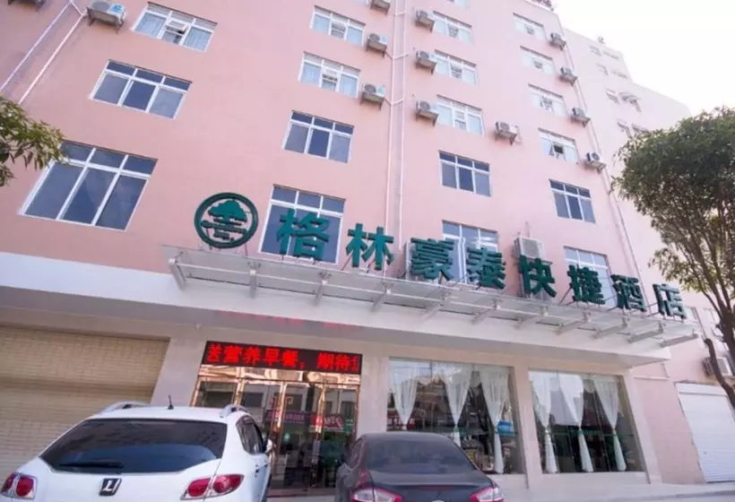 Hotelli Greentree Inn Laibin Daqiao Road Yejin Road Express