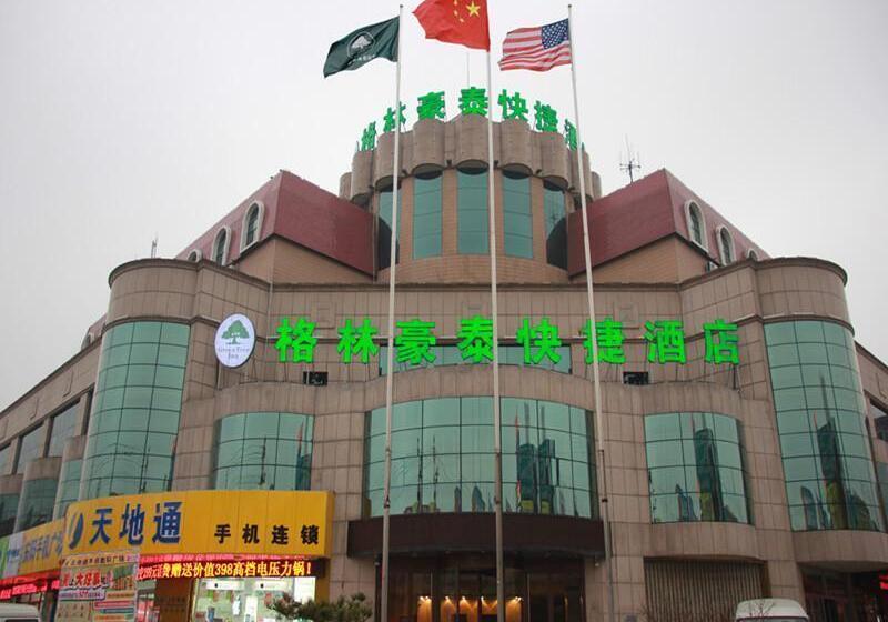 בית מלון כפרי Greentree Inn Shandong Weifang Qingzhou Dongyang Building Express