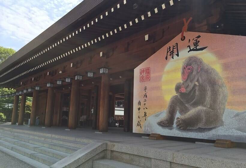 בית מלון כפרי Woo