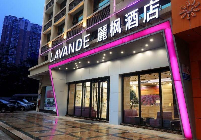 Lavande Hotel Qingyuan Jinbiwan