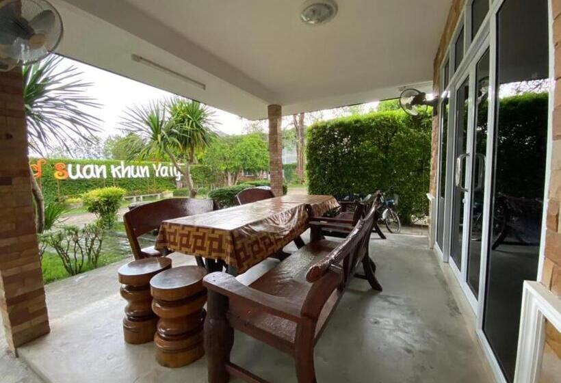 Pensão Baan Suan Khun Yaiy