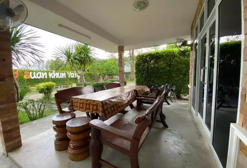 Majatalo Baan Suan Khun Yaiy